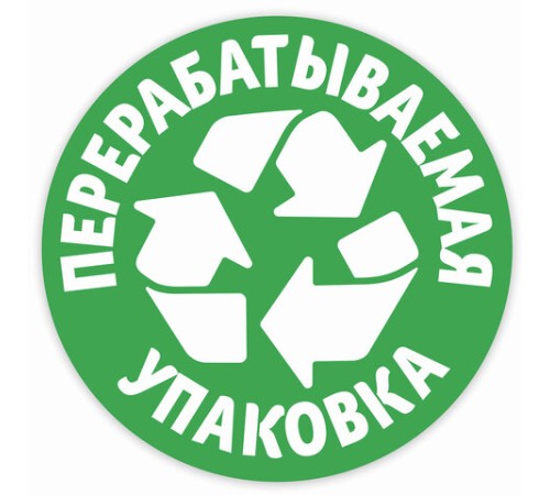 Бумага туалетная 2-х слойная, 4 рулона (4х23 м), белая, ZEWA Plus, 144051