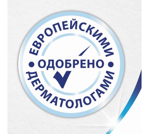 Бумага туалетная 2-х слойная, 4 рулона (4х23 м), белая, ZEWA Plus, 144051