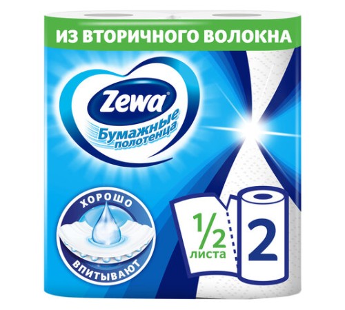 Полотенца бумажные бытовые 2-х слойные, 2 рулона (2х14 м), белые, ZEWA, 144001