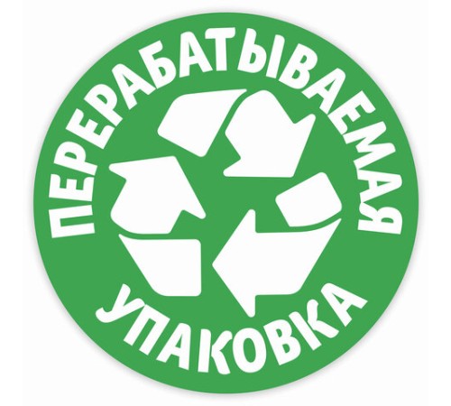 Полотенца бумажные бытовые 2-х слойные, 2 рулона (2х14 м), белые, ZEWA, 144001