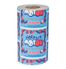 Полотенце бумажное бытовое, 28 м, на втулке (эконом), М-13