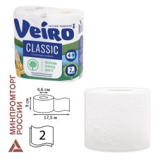 Бумага туалетная бытовая, спайка 4 шт., 2-х слойная (4х17,5 м), VEIRO Classic (Вейро), белая, 5с24