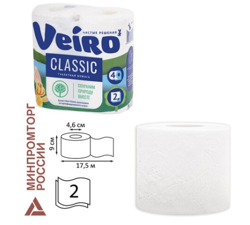Бумага туалетная бытовая, спайка 4 шт., 2-х слойная (4х17,5 м), VEIRO Classic (Вейро), белая, 5с24