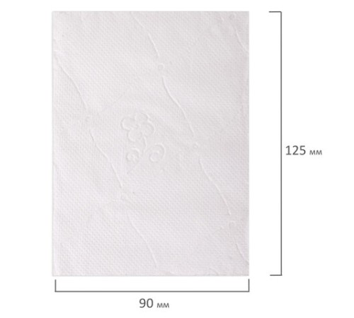 Бумага туалетная бытовая, спайка 4 шт., 2-х слойная (4х17,5 м), VEIRO Classic (Вейро), белая, 5с24