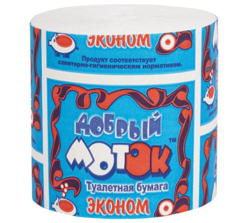 Бумага туалетная бытовая, 43 м, Добрый Моток, без втулки (эконом), М-4