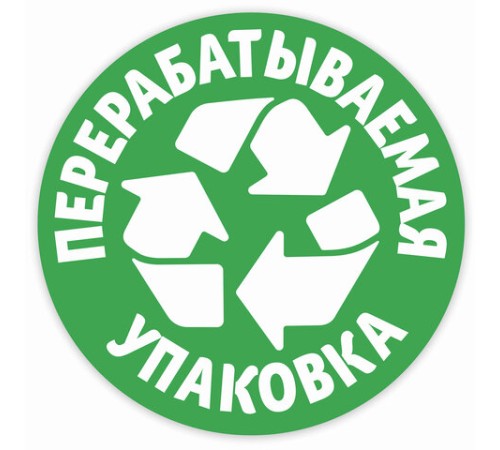 Бумага туалетная 2-х слойная, 12 рулонов (12х23 м), белая, ZEWA Plus, 144090