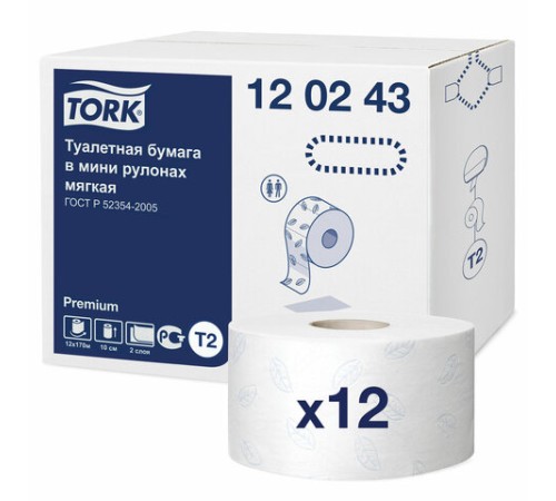 Бумага туалетная 170 метров, Tellus/TORK (Система T2) PREMIUM, КОМПЛЕКТ 12 рулонов, 2-слойная, белая, 120243