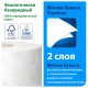 Бумага туалетная 170 метров, Tellus/TORK (Система T2) PREMIUM, КОМПЛЕКТ 12 рулонов, 2-слойная, белая, 120243