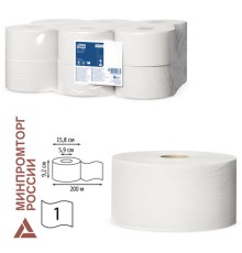 Бумага туалетная 200 метров, Tellus/TORK (Система T2) UNIVERSAL, 1-слойная, КОМПЛЕКТ 12 рулонов, 120197