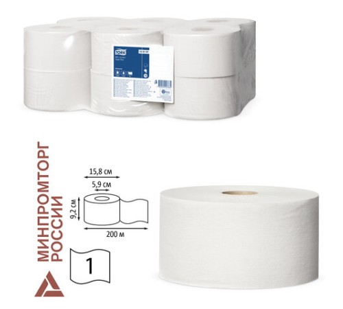 Бумага туалетная 200 метров, Tellus/TORK (Система T2) UNIVERSAL, 1-слойная, КОМПЛЕКТ 12 рулонов, 120197