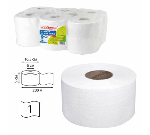 Бумага туалетная ЛЮБАША (Система T2) 1-слойная 12 рулонов по 200 метров, отбеленная, 124546, 124546 (МП-40)