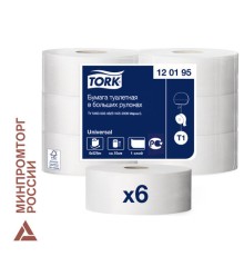 Бумага туалетная 525 м, БОЛЬШОЙ РУЛОН, Tellus/TORK (Система T1) UNIVERSAL, КОМПЛЕКТ 6 рулонов, 1-слойная, 120195