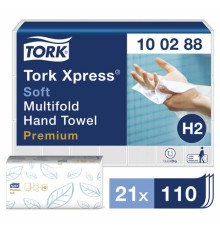 Полотенца бумажные 110 шт., TORK (H2) PREMIUM, КОМПЛЕКТ 21 пачка, 2-слойные, белые, 21х34 см, Z-сложение, 100288