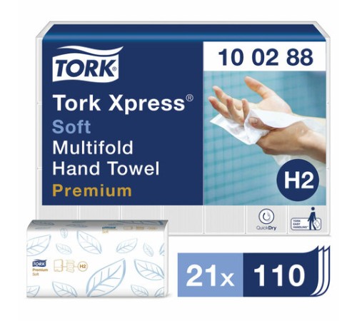 Полотенца бумажные 110 шт., TORK (H2) PREMIUM, КОМПЛЕКТ 21 пачка, 2-слойные, белые, 21х34 см, Z-сложение, 100288