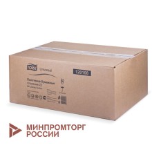 Полотенца бумажные 250 шт., Tellus/TORK (H3) UNIVERSAL, КОМПЛЕКТ 20 пачек, белые, 23х23 см, V-сложение, 120108