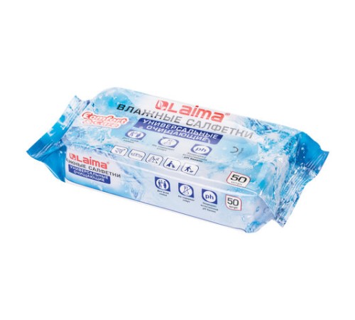 Салфетки влажные 50 шт., УНИВЕРСАЛЬНЫЕ, очищающие для всей семьи, LAIMA, 125960