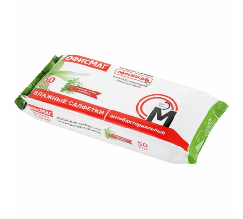 Салфетки влажные, 50 шт., АНТИБАКТЕРИАЛЬНЫЕ, с экстрактом бамбука, ОФИСМАГ, 125962