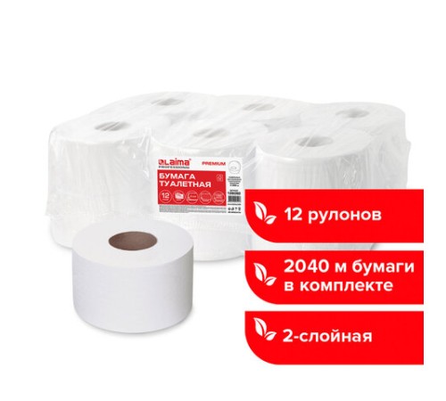 Бумага туалетная 170 м, LAIMA (T2), PREMIUM, 2-слойная, цвет белый, КОМПЛЕКТ 12 рулонов, 126092