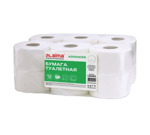 Бумага туалетная 200 м, LAIMA (T2), ADVANCED, 1-слойная, цвет белый, КОМПЛЕКТ 12 рулонов, 126093