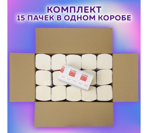 Полотенца бумажные 200 штук, LAIMA (H3) PREMIUM, 2-слойные, белые, КОМПЛЕКТ 15 пачек, 23х23, V-сложение, 126095