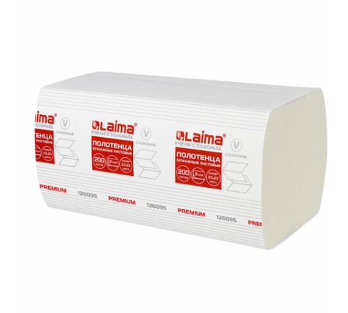 Полотенца бумажные 200 штук, LAIMA (H3) PREMIUM, 2-слойные, белые, КОМПЛЕКТ 15 пачек, 23х23, V-сложение, 126095