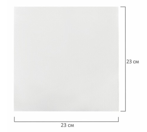 Полотенца бумажные 200 штук, LAIMA (H3) PREMIUM, 2-слойные, белые, КОМПЛЕКТ 15 пачек, 23х23, V-сложение, 126095