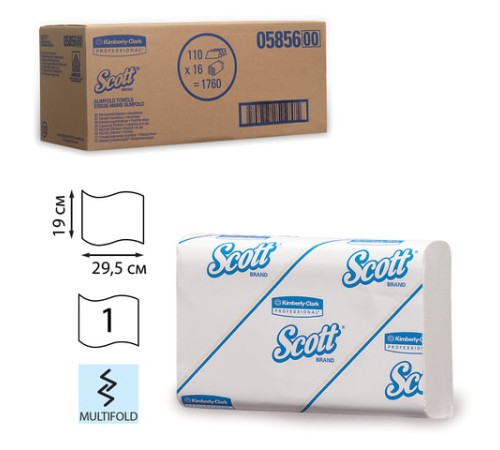 Полотенца бумажные 110 шт., KIMBERLY-CLARK Scott, КОМПЛЕКТ 16 шт., Slimfold, белые, 29,5х19 см, М-fold, 5856