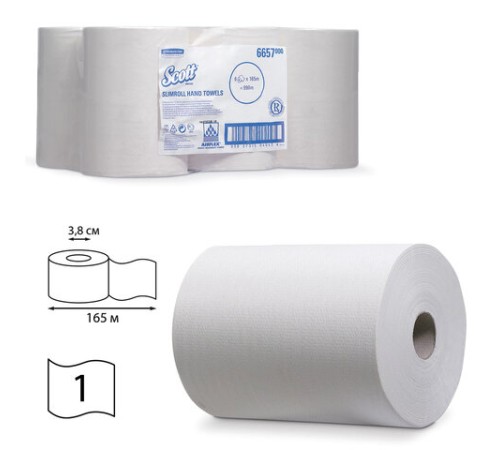 Полотенца бумажные рулонные KIMBERLY-CLARK Scott, КОМПЛЕКТ 6 шт., Slimroll, 165 м, белые, артикул 6657