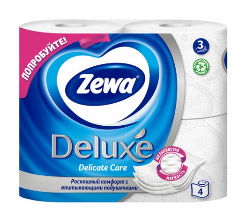 Бумага туалетная 3-х слойная, 4 рулона (4х18 м), белая, ZEWA Deluxe, 3228