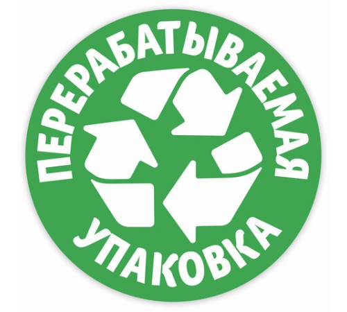 Бумага туалетная 3-х слойная, 4 рулона (4х18 м), белая, ZEWA Deluxe, 3228