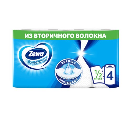 Полотенца бумажные бытовые 2-х слойные, 4 рулона (4х14 м), белые, ZEWA, 144099