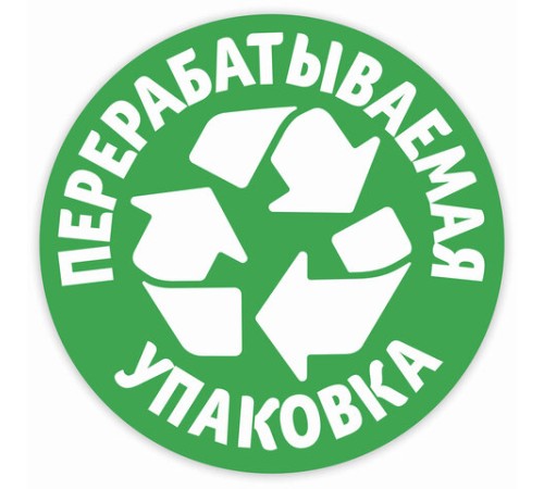 Полотенца бумажные бытовые 2-х слойные, 4 рулона (4х14 м), белые, ZEWA, 144099