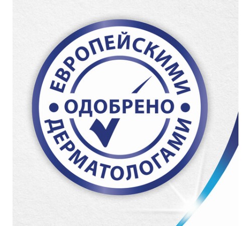 Платочки бумажные носовые ZEWA Deluxe 3-слойные, СПАЙКА 10 пачек по 10 шт., 21х21 см, 51174