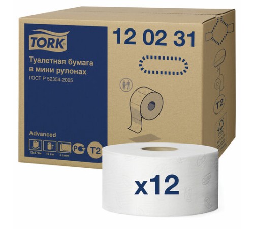 Бумага туалетная 170 метров, Tellus/TORK (Система T2) ADVANCED, КОМПЛЕКТ 12 рулонов, 2-слойная, белая, 120231