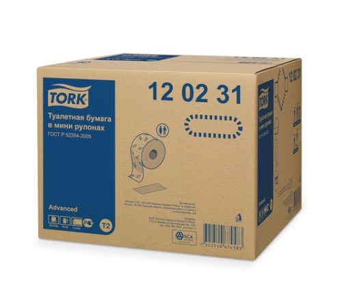 Бумага туалетная 170 метров, Tellus/TORK (Система T2) ADVANCED, КОМПЛЕКТ 12 рулонов, 2-слойная, белая, 120231