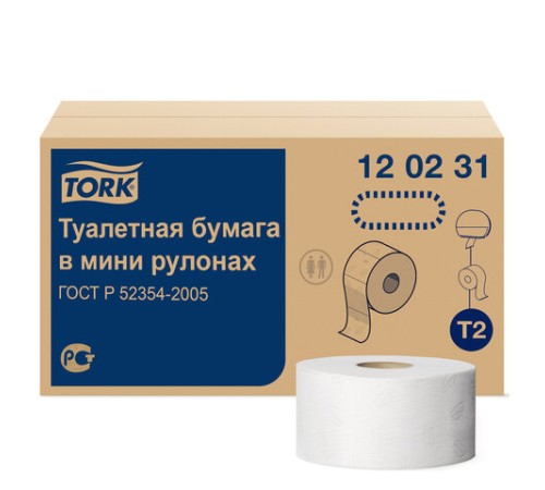 Бумага туалетная 170 метров, Tellus/TORK (Система T2) ADVANCED, КОМПЛЕКТ 12 рулонов, 2-слойная, белая, 120231