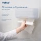 Полотенца бумажные 200 шт., Tellus/TORK (H3) ADVANCED, КОМПЛЕКТ 20 пачек, 2-слойные, белые, 23х23 см, V-сложение, 290184