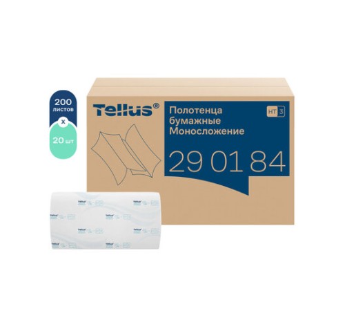 Полотенца бумажные 200 шт., Tellus/TORK (H3) ADVANCED, КОМПЛЕКТ 20 пачек, 2-слойные, белые, 23х23 см, V-сложение, 290184