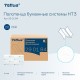 Полотенца бумажные 200 шт., Tellus/TORK (H3) ADVANCED, КОМПЛЕКТ 20 пачек, 2-слойные, белые, 23х23 см, V-сложение, 290184