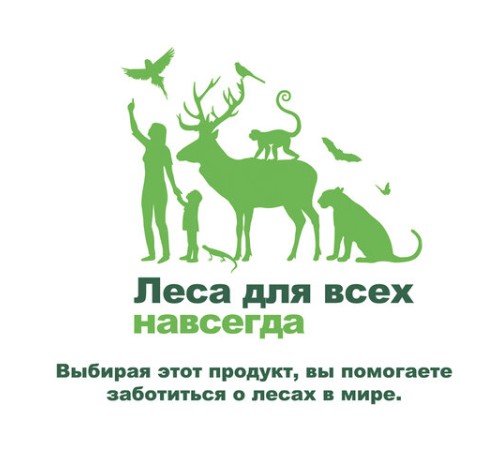 Полотенца бумажные бытовые, спайка 2 шт., 2-х слойные (2х10 м), МЯГКИЙ ЗНАК Deluxe, белые, С40
