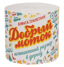 Бумага туалетная бытовая, 25 м, без втулки (супер-эконом), М-20