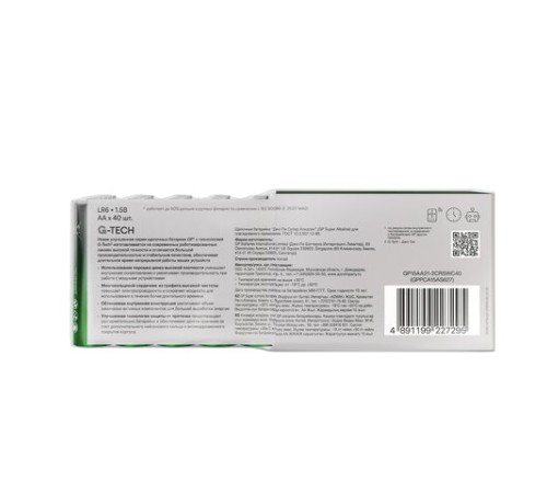 Батарейки КОМПЛЕКТ 40 шт., GP Super G-Tech, AA (LR6,15А), алкалиновые, пальчиковые, 15A-2CRVS40, GP 15A-2CRVS40