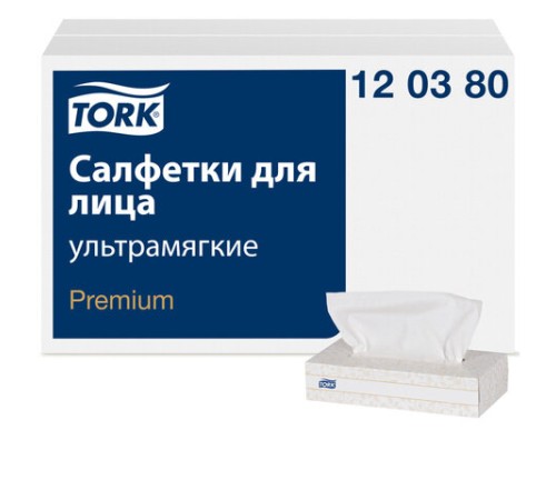 Салфетки косметические 100 штук в картонном боксе, 2-слойные, Tellus/TORK Premium (Система F1), 120380