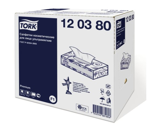 Салфетки косметические 100 штук в картонном боксе, 2-слойные, Tellus/TORK Premium (Система F1), 120380
