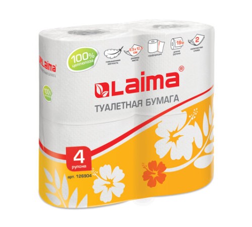 Бумага туалетная бытовая, спайка 4 шт., 2-х слойная, (4х19 м), LAIMA, белая, 126904