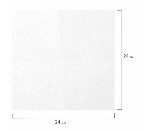Салфетки бумажные 100 штук, 24х24 см, LAIMA, белые, 100% целлюлоза, 126907