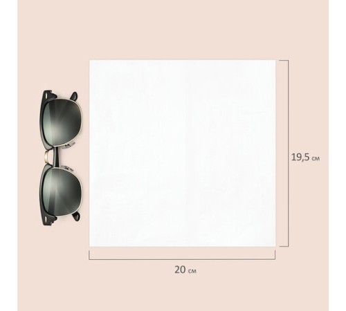 Салфетки косметические 100 штук в картонном боксе, 2-слойные, LAIMA/ЛАЙМА, 19,5х20 см, 126909