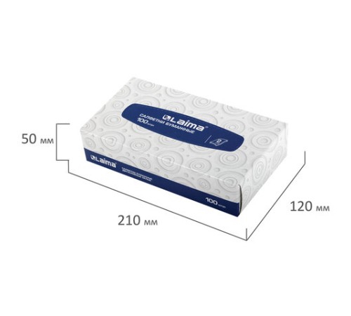 Салфетки косметические 100 штук в картонном боксе, 2-слойные, LAIMA/ЛАЙМА, 19,5х20 см, 126909