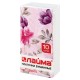 Платочки бумажные носовые LAIMA/ЛАЙМА 3-х слойные, СПАЙКА 10 пачек по 10 шт., 20х20 см, 126910