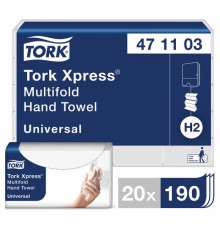 Полотенца бумажные (1 пачка, 190 листов) TORK (H2) UNIVERSAL, 2-слойные, цвет натуральный, 23,4х21,3 см, Z-сложение, 471103